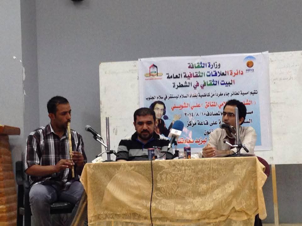 المهرجانات